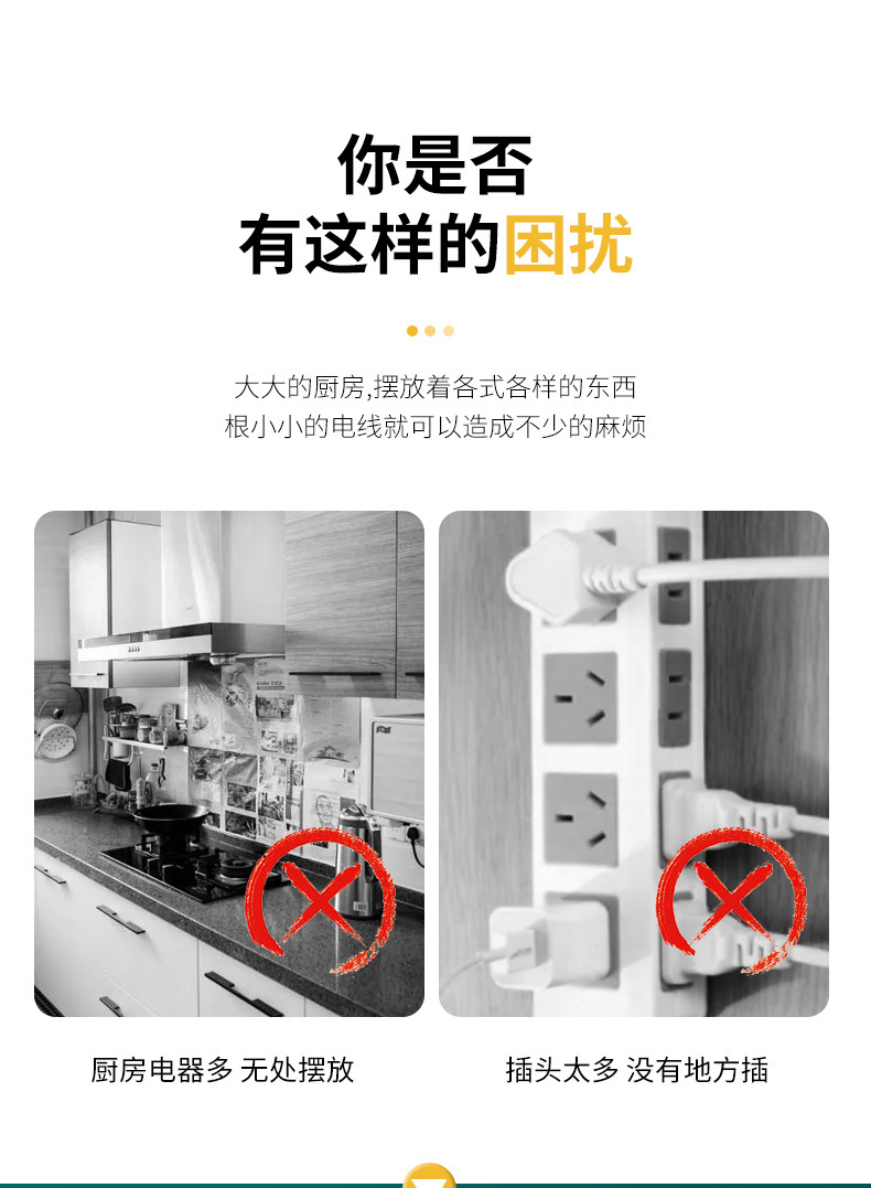 详情-恢复的1_03