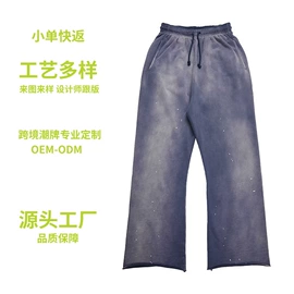 女装其他加工;半身裙;成衣牛仔加工