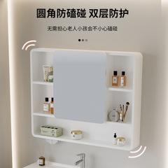 圆角智能浴室卫生间挂墙式洗漱台镜子带灯收纳一体储物柜新款