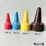 尖嘴多色18mm塑料电发水盖