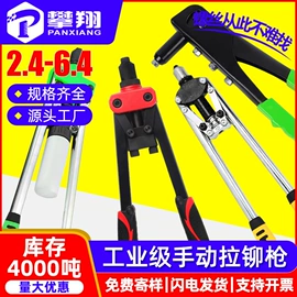 螺钉;螺母;螺栓