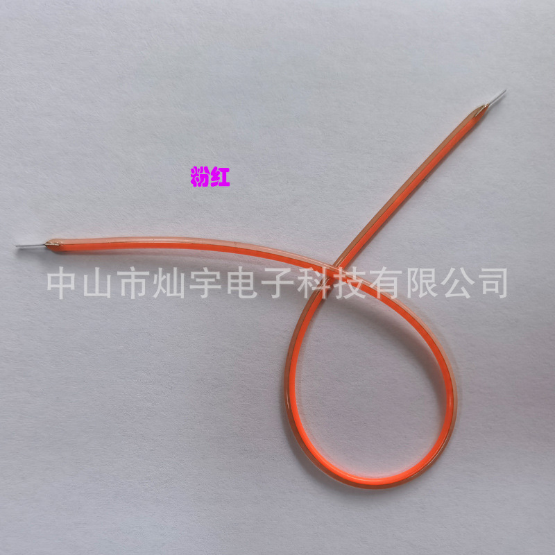 FPC柔性灯丝185mm 3V 爱迪生灯泡光源配件 LED软灯丝批发-阿里巴巴