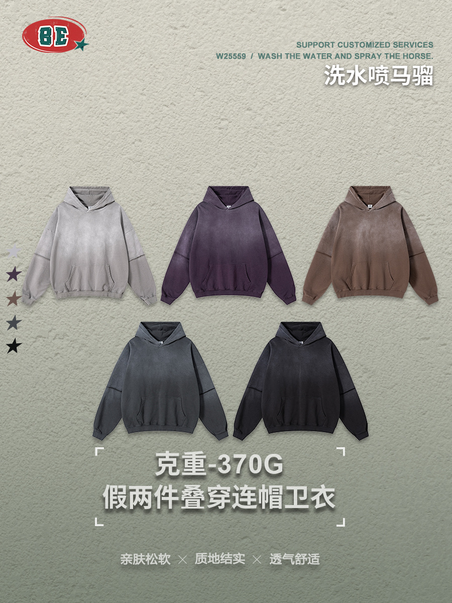 BE Men's Wear 2025 Autumn European and American High Street Heavy Supersize Old degradado falso suéter de dos piezas con capucha para hombres image 5