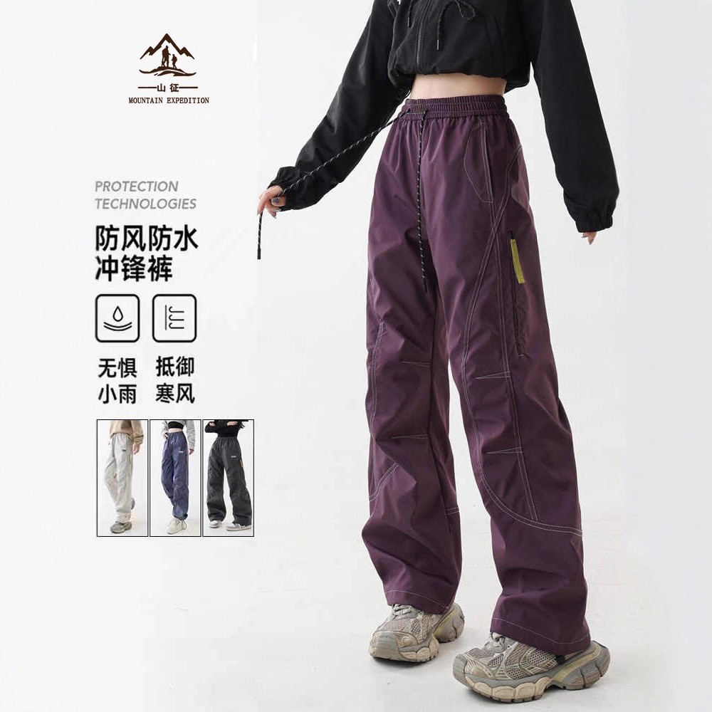 Three-In-One Softshell Pants for Women, Autumn and Winter, Fleece-Lined, Warm, Outdoor Hiking, Windproof, Waterproof, Petite Casual Pants