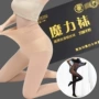 夏季女士正品高弹力魔力袜