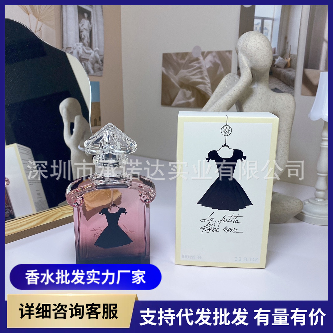 跨境外贸越南香水连衣裙小黑裙女士浓香小黑裙玫瑰樱桃香水代发