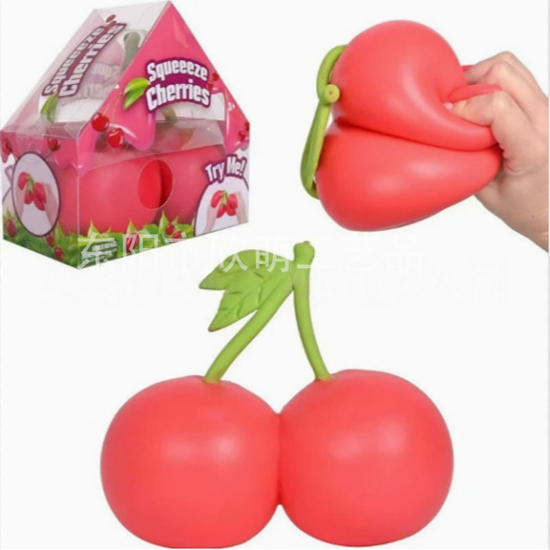 Cross-Border New Product Squeezy Squeeze Cherries Cherry Stress Relief Toy Squeeze Toy Cherry Cross-Border New Product Squeezy Squeeze Cherries Cherry Stress Relief Toy Squeeze Toy Cherry