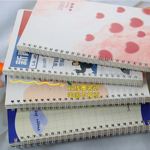 High-quality beauty flower A5 spiral notebook girl's heart study supplies wirebound notebook student notepad