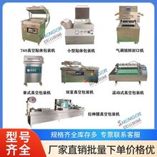 BmLʽհbC  lշڙCO ּ֧ӹ