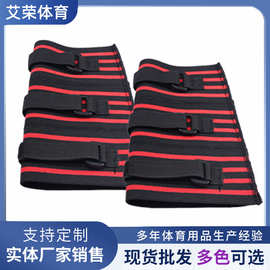 卧推分段式护肘力量举弹力护手肘加压助力英泽健美健身力量举护肘