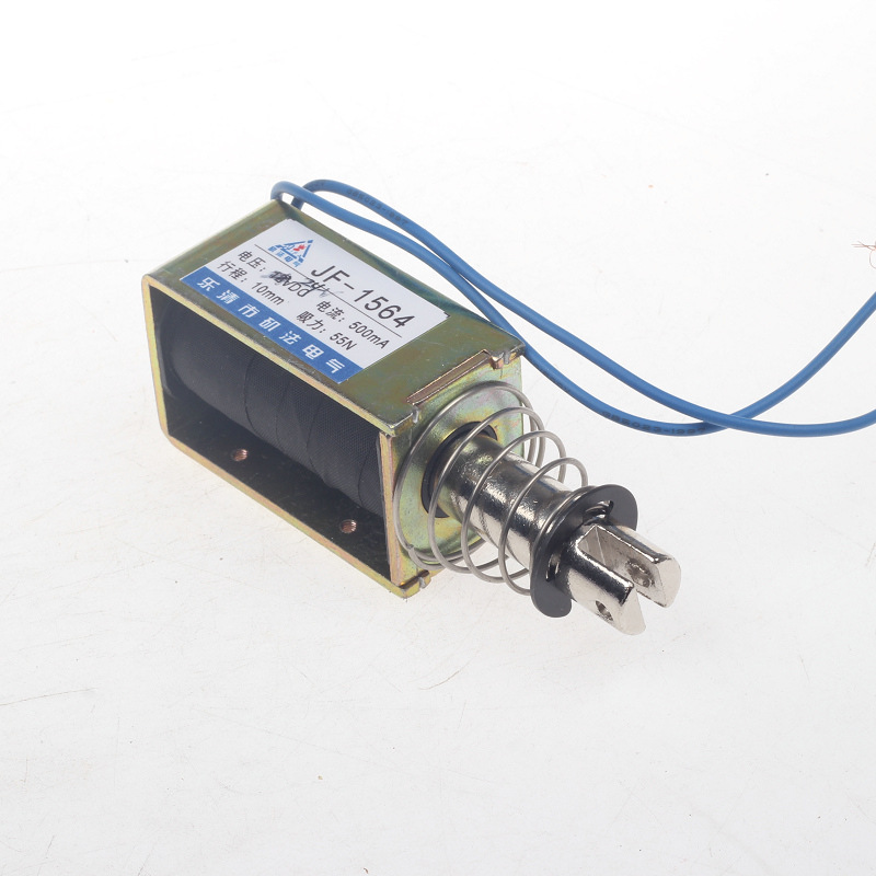 ���� С�͵���� ǣ������� JF-1564 DC24 12V 220V