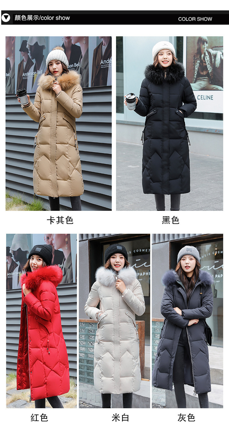 详情-12.jpg