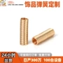 东莞定制拉伸拉力小拉簧