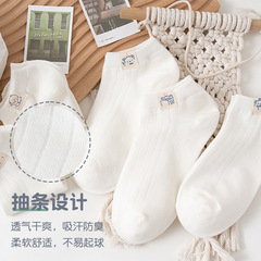 襪子女春夏薄款棉淺口水果布標船襪可愛日系短筒白色百搭潮短襪