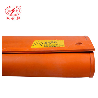 批發 雙安 2級帶電作業絕緣毯 絕緣橡膠板配電房用地墊 20KV橡膠