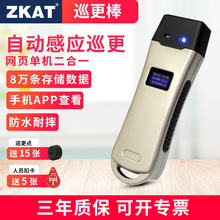 ZKATѲ􌍕rھѲzxѲϵyIѲ߉Cc