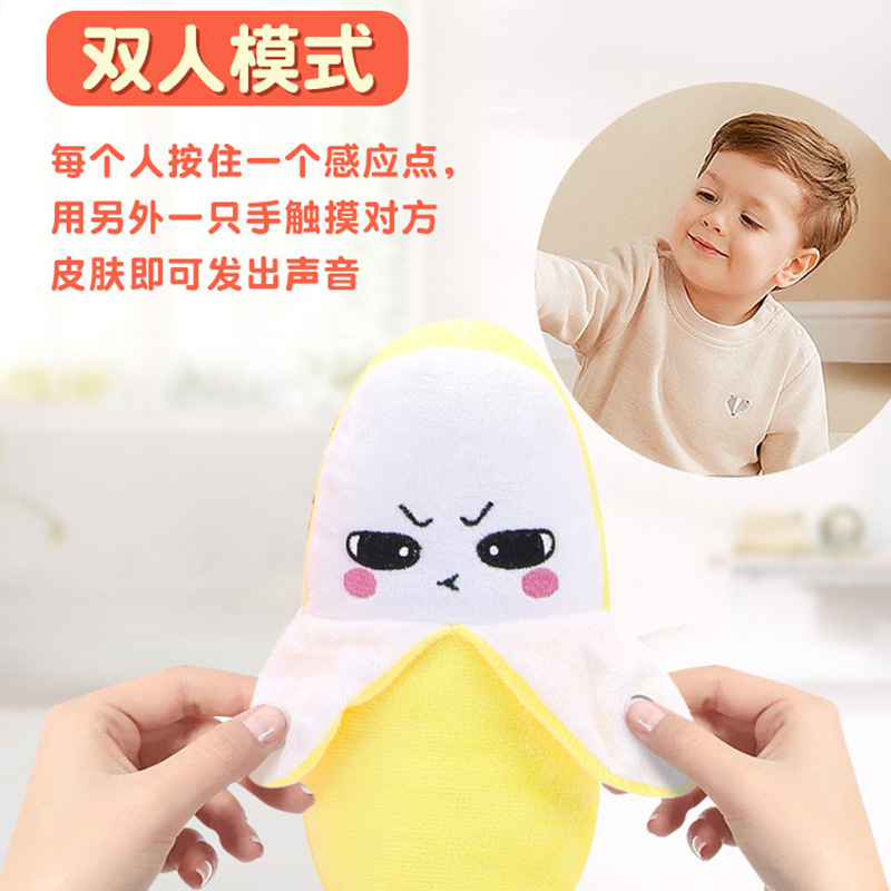 Cross-Border Hot-Selling Banana Fruit Sensor Rhythm Piano Creative and Unique Music Parent-Child Interactive Plush Toy Cross-Border Hot-Selling Banana Fruit Sensor Rhythm Piano Creative and Unique Music Parent-Child Interactive Plush Toy