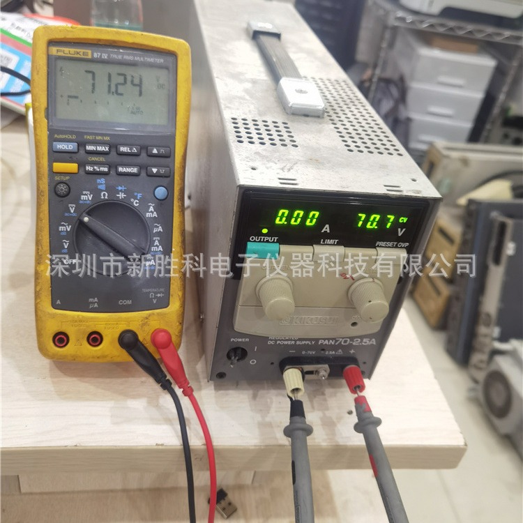 菊水高稳定性电源PAN70-2.5A kikusui DC电源