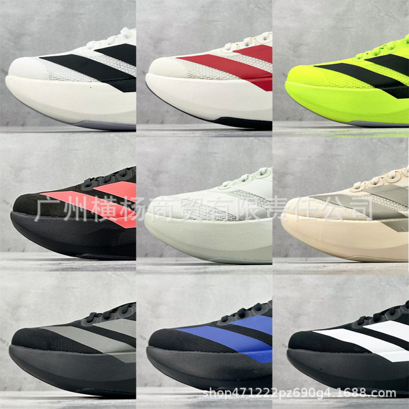 Zapatos de maratón transfronterizos de alta calidad EVOSL, zapatos de correr de baja altura cero para hombres y mujeres.