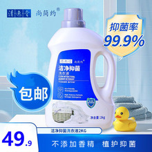 ��ϰ�ș�����־�ϴ��Һֲ�;��A�غͲ��̼���o����2kg���lȥ�n