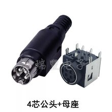 MPC΢���Դ����С4о�������Դ���^�A�^������ ��о�����^+ĸ��