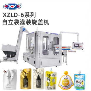 ���������b��ڙC/��������b���w�C�m���ʳƷ�ջ��tș�ИI