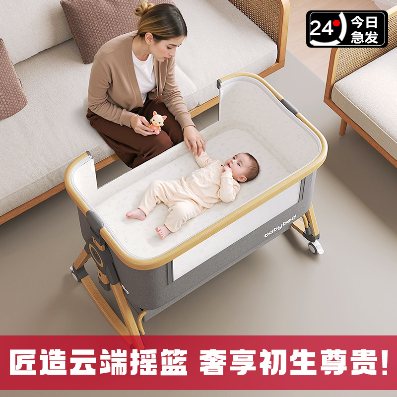Cuna de aleación de aluminio móvil nueva cama grande empalmada multifuncional portátil plegable cuna para bebés al por mayor
