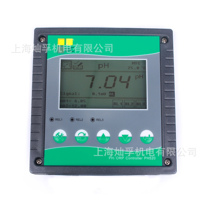 总代理LIC pH560控制器PH520变送器PH计ROHS标准自动校正