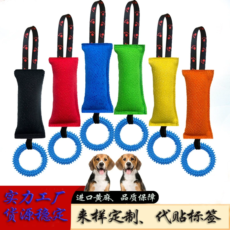 Ручка Amazon Footprint, ручная работа, устойчивая к разрыву ткань, тренировочная палка для собак, тренировочная палка для немецкой овчарки, тренировочные принадлежности для собак, тренировочные принадлежности для собак
