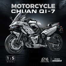 �����ָ�60505Ħ�г���ľ1��5�Ƽ�����Ħ��ϵ������ڼ�����ƴװ