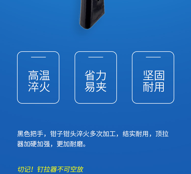 详情_04.jpg