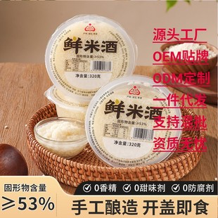�����׾��ֹ��r�׾�����A������Ŵ�׾���Ŵ�������׾����b320g