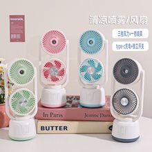 羳̨ʽusbLļknLӝp^FL