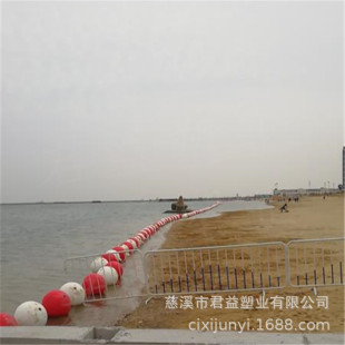 Supply of Track Fence Warning Float Binaural Diameter 40cm Refillable Foam Plastic Float