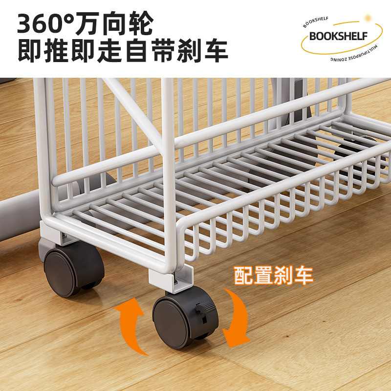 书架可移动桌边收纳架教室课桌旁学生放书本架子带轮置物架书立架|undefined