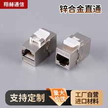 ��X��Ϣ�����\�Ͻ�ֱͨ �S�����l��������ģ�K�W�����L�D���^