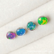 F136钛合金极光澳宝波浪边耳钉唇钉肚脐环舌钉果冻欧泊内螺纹饰品