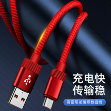 䔵musbOoppoA֙C׿늾䌣