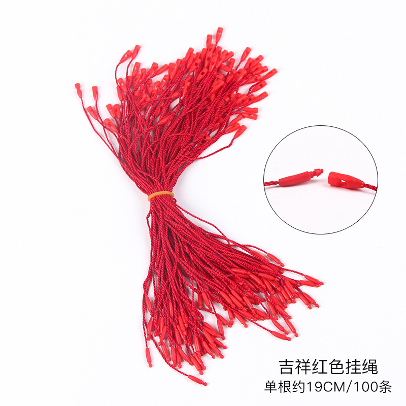 Año Nuevo bambú pequeño colgante linterna hecha a mano DIY material de cuerda colorida linterna Festival de Primavera auspiciosa escoba colgante