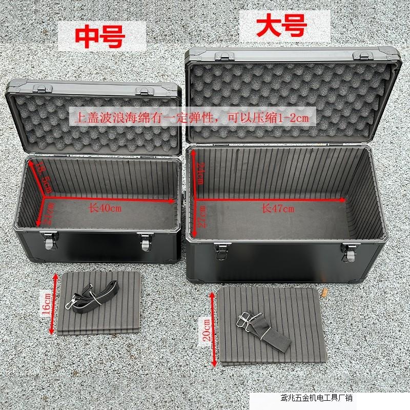 Caja de instrumentos portátiles multifuncional de aleación de aluminio negro de tamaño grande y medio, caja de herramientas de doble control de modelo aéreo con fábrica de esponjas de partición