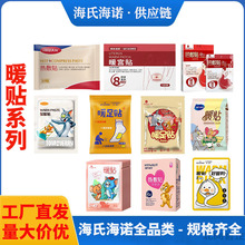 ���Ϻ��Zů�Nů�����N�԰l��Ů�̋��N����ϥ�P������N�t�üӟ��N