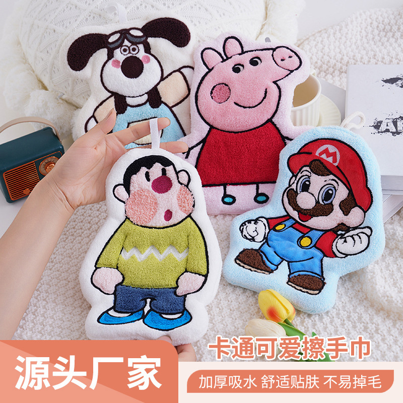 擦手巾批发家用儿童可爱小毛巾柔软吸水浴室厨房抹布卡通擦手巾|undefined