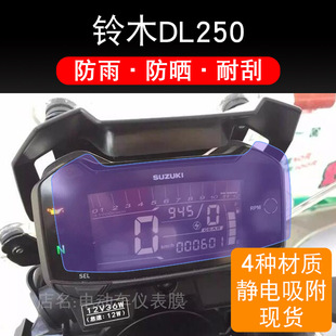 �m���ľDL250�x������TR300/XCR300���o�NĤĦ��܇�@ʾ��Ļ���