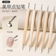 �����p�^�c荹P�c��P����ճ�Ϟ�P��ʯ�Ʒж���荹���5֧�b