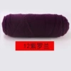 12 violet