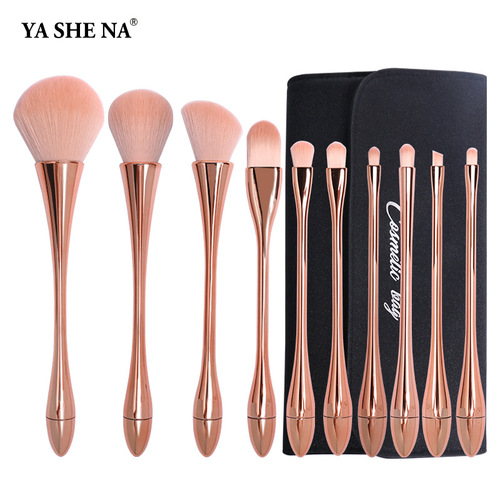 Yasna small waist makeup brush set makeup brush full set of beauty tools wholesale 10 makeup brush set
