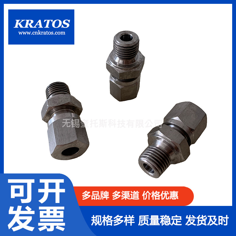 阿特拉斯空压机配件0580040003 空压机整机租赁整机维修保养