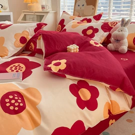 乳胶枕;四件套;纤维被