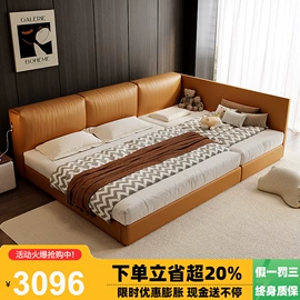 皮艺床;皮艺沙发;布艺沙发