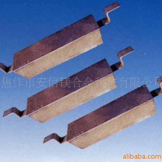 供应铝合金牺牲阳极、防腐产品铝阳极